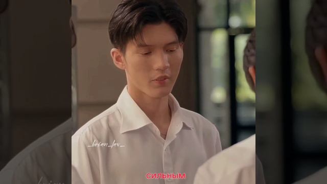 #дорама Кто такой Аншанте?Сериал смотреть онлайн