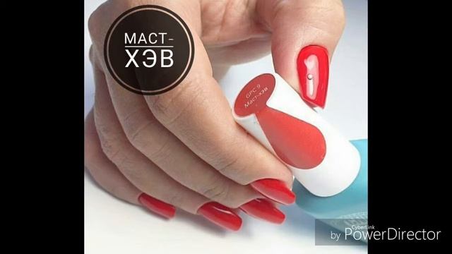 Гель-лаки CNI " Beauty Max" смотреть онлайн