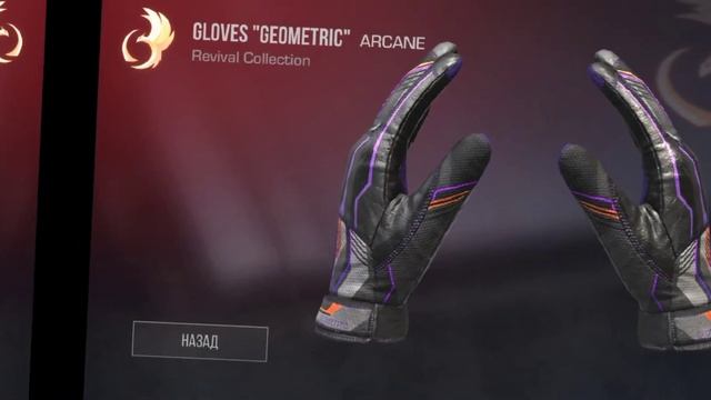 какие перчатки лучше? смотреть онлайн