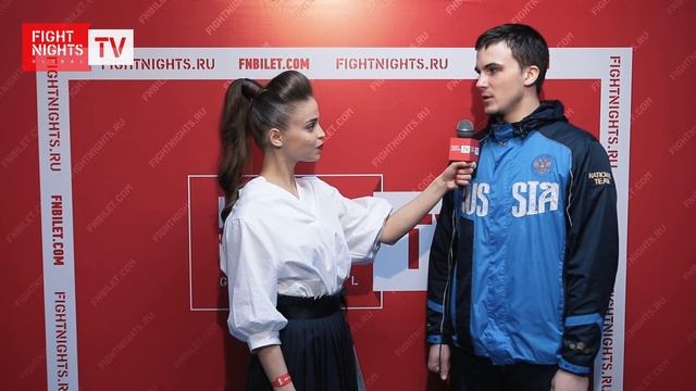 Владимир Селиверстов. Слова после боя. FIGHT NIGHTS GLOBAL 85 смотреть онлайн