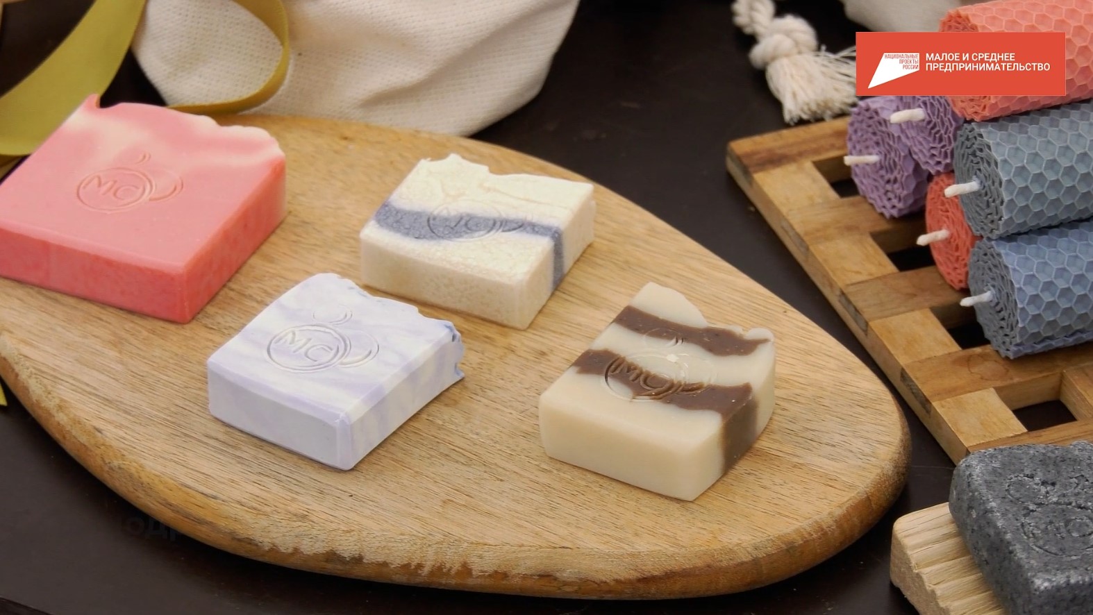 САМАРА | 450media