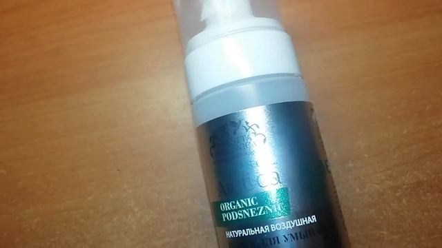 бюджетная косметика: автозагар Dove, YVES ROCHER, Estel Professional, Planeta Organica, Gliss KUR