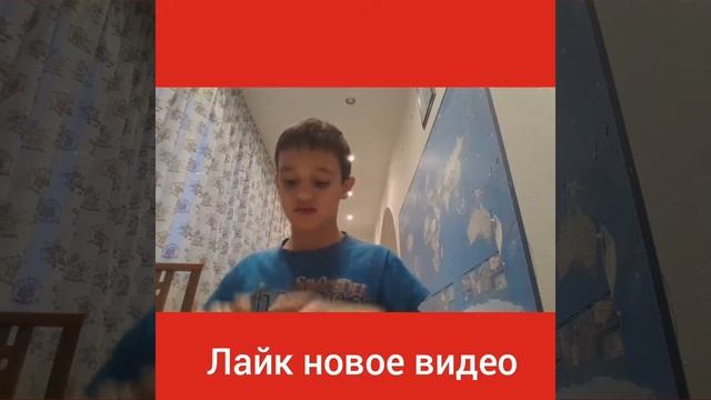 Обзор: на Chipicao круасан,Choco Boy,чио рио смотреть онлайн