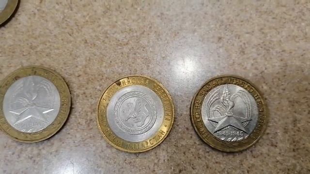 10 рублевые монеты из моей коллекции. Интересная ходячка, которой уже нет. смотреть онлайн