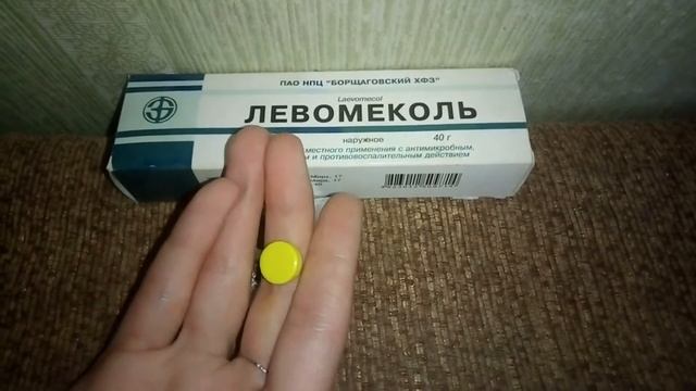 НАТОПТЫШИ У ХОМЯКА . ЧТО ДЕЛАТЬ? смотреть онлайн