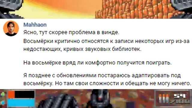 "Обзор256" - Excive смотреть онлайн
