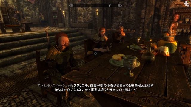 スカイリム小ネタ&見逃してるかもしれない要素 リフテン編 Part1 смотреть онлайн