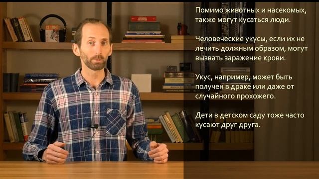 Story in Russian #54. Text + Audio + Eng/Deu/Esp Subs. Learn Russian with Short Stories. смотреть онлайн