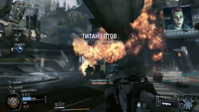 Играем в Titanfall #1 смотреть онлайн