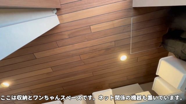 【ルームツアー/平屋】四季の移ろいを愉しむ中庭のある平屋！注文住宅クラシスホームで建てたおしゃれなコの字型の新築マイホーム【昼景編　前編】 смотреть онлайн