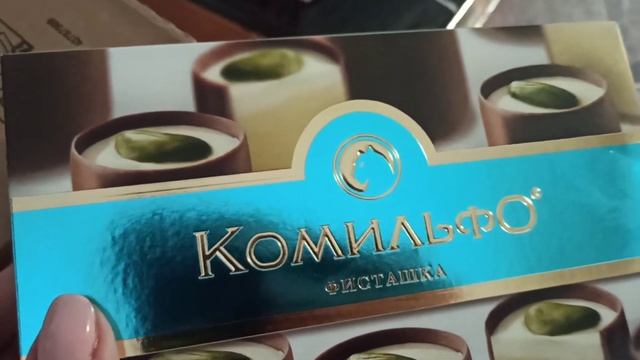 #OZON посылка апрель. подарки и не только. Мужчинам не смотреть.) смотреть онлайн