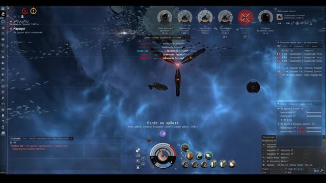 EVE online - Фарм Бездны 2 lvl - Gila смотреть онлайн