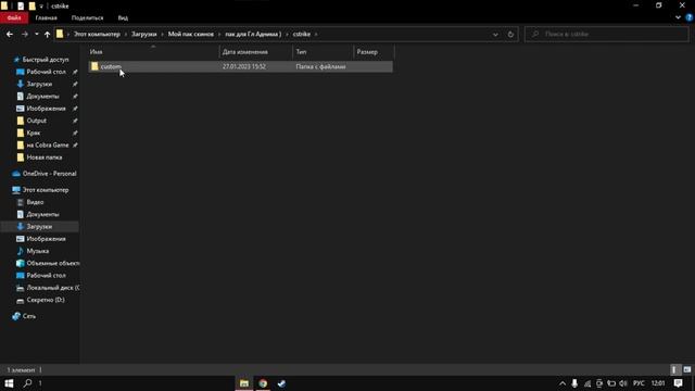 ТОПОВЫЙ ПАК СКИНОВ ДЛЯ CSS V92 STEAM смотреть онлайн