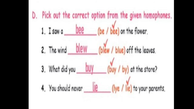 4th std term unit2 book exs смотреть онлайн
