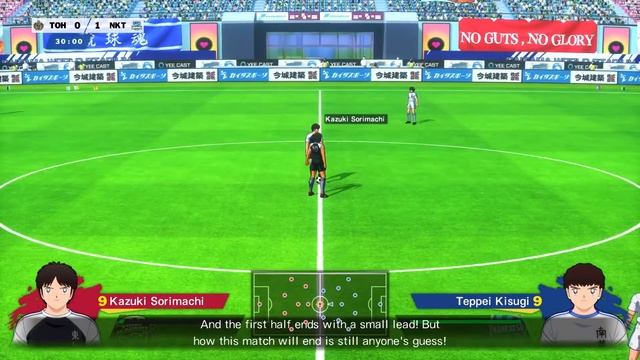 Captain Tsubasa: Rise of New Champions - Full Match Gameplay смотреть онлайн