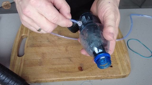 Эжекторный аэратор для пруда своими руками | Ejector aerator | ПРУД ПРУДИ смотреть онлайн