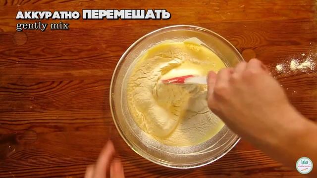 Кулинарные Ингредиенты