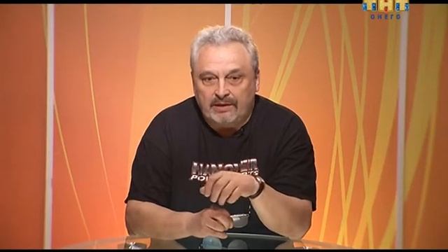 Наш Взгляд 30.05.2014 - Юрий Александров смотреть онлайн