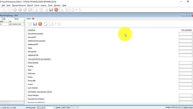 SQL Payroll Software Tutorial 008 Opening Balance for New Join Employee смотреть онлайн