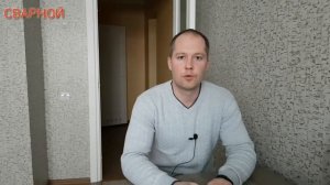 ЧТО ТАКОЕ ФОРСАЖ ДУГИ В СВАРКЕ. ARC FORCE