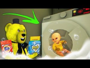 ЗАКРЫЛ РЕБЕНКА в ЖЕЛТОМ в СТИРАЛЬНОЙ МАШИНЕ  Baby in Yellow Обновление