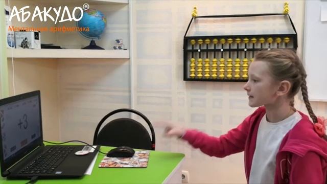 Дарина 9 лет Большой брат 0,7 сек+стих смотреть онлайн