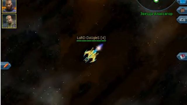 Star Age №1 Начало смотреть онлайн
