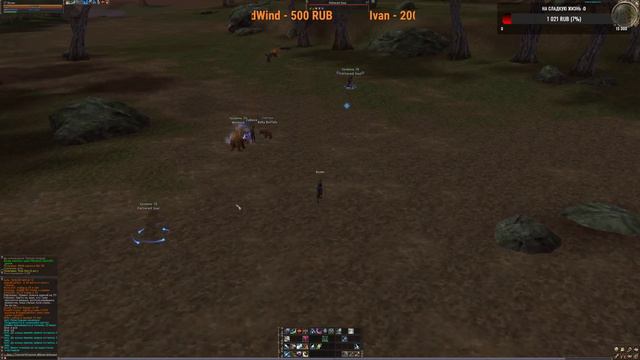 Lineage 2 asterios prime x1.5 пп делаю квест на 2 профу смотреть онлайн