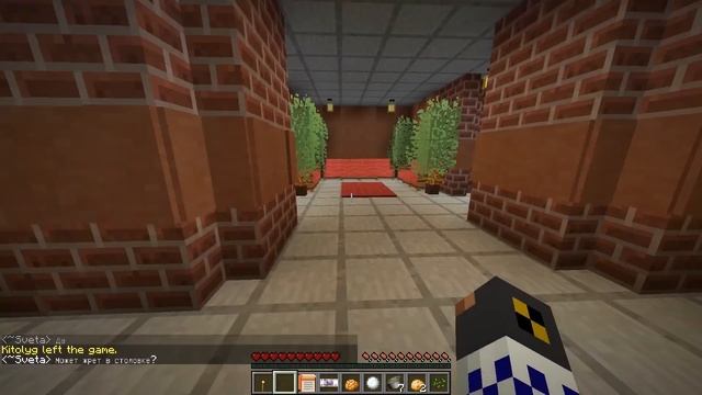 МОЕГО РЕБЁНКА ОБИЖАЕТ УЧИТЕЛЬНИЦА! Пошёл разбираться с математичкой! #ОтецОДИНОЧКА смотреть онлайн