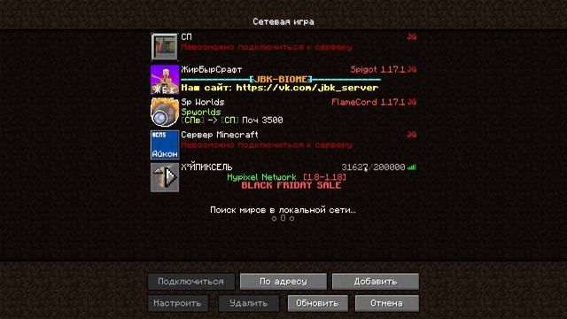 ⛰ Майнкрафт 1.18 - Новая генерация гор и пещер в Майнкрафт - Обзор Caves and Clifs update Minecraft смотреть онлайн