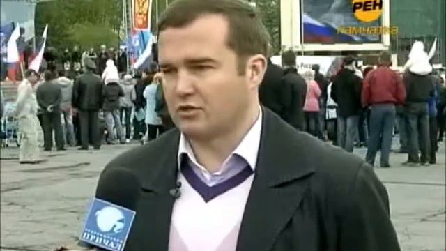 Петропавловск-Камчатский смотреть онлайн