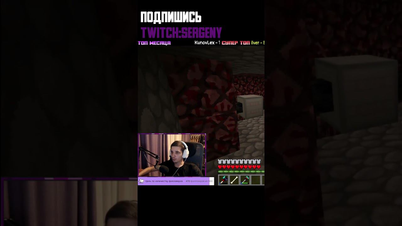 ВЗОРВАЛ РЕАКТОР ПУКАНА В INDUSTRIAL CRAFT 2 #shorts МАЙНКРАФТ С МОДАМИ смотреть онлайн