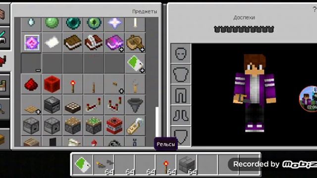 Пак на рельсы, я скину только пикселю игроку 228 кисе в гуче и холодочка если захочет он смотреть онлайн