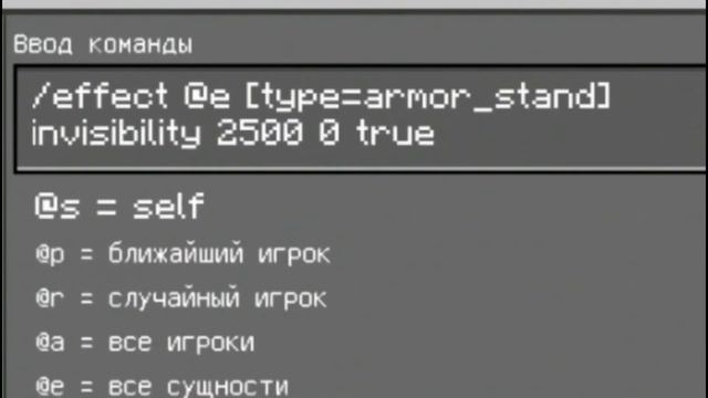 ???КАК СДЕЛАТЬ ТОПОР В ДРЕВИСИНЕ ДУБА В МАЙНКРАФТЕ 1.2 БЕЗ МОДОВ!??? смотреть онлайн