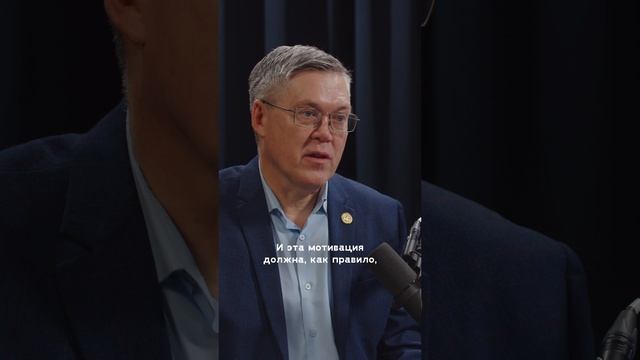 ✅ ПОДПИШИСЬ на канал, чтобы ежедневно получать инструменты развития смотреть онлайн