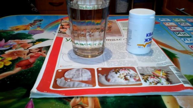 ПОЛЕЗНЫЕ СОВЕТЫ