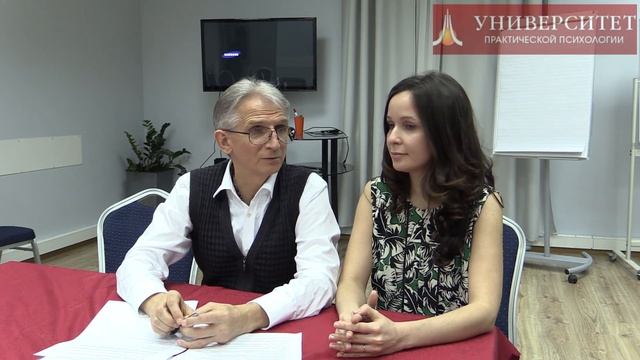 Прокрастинация: как ее преодолеть и начать все делать вовремя? смотреть онлайн
