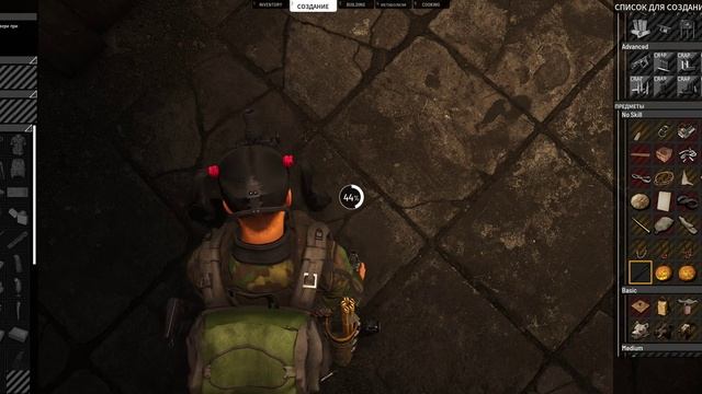 SCUM Прокачка выживания с помощью скрепок смотреть онлайн