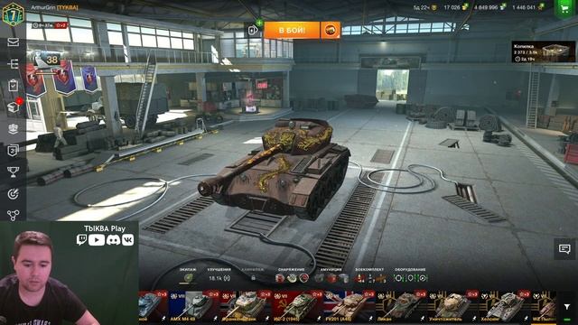 ❄112 ЛЕДЯНОЙ И ?WZ ПЫЛАЮЩИЙ ЗА ГОЛДУ! ОБЗОР ТАНКОВ! СТОИТ БРАТЬ ЗА ЗОЛОТО 2021? World Of Tanks Blit