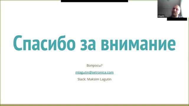 Что такое кардинг и как от него защититься смотреть онлайн