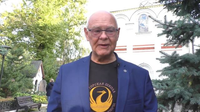 Вологодчина  Ресурсное путешествие