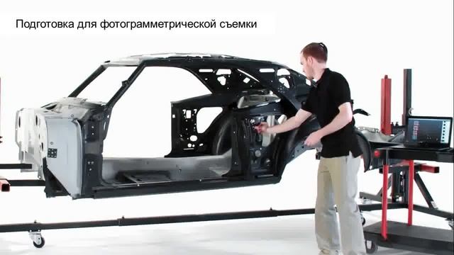 Фотограмметрия Creaform Maxshot 3D: 3D-измерения с метрологической точностью смотреть онлайн