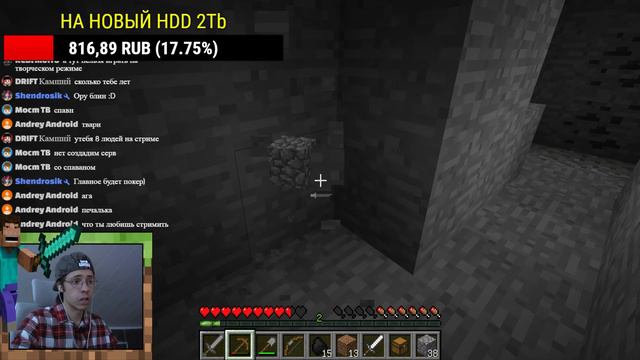 КРАФТИТ КИТ 5 ♊ MINECRAFT ♊ СТРИМ ♊ МАЙНКРАФТ смотреть онлайн