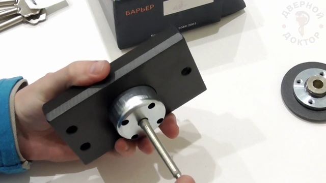 Накладной замок Барьер-4Р смотреть онлайн