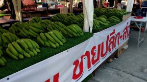 Рынок с самолетом в Центральной Паттайе. Цены отеля Caesar Palace на Second Road. Тайские вкусняшки