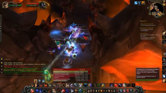 Рейд Осада Огриммара - Расплата У Врат #2 смотреть онлайн