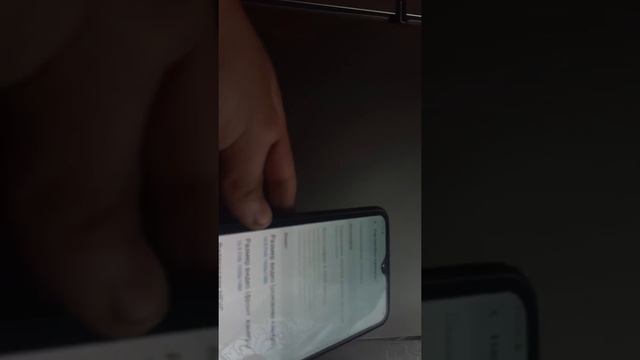 Обзор самсунг А30с смотреть онлайн