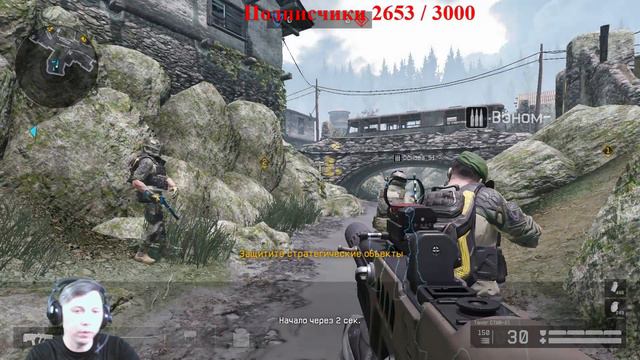 Stream Warface сервер Браво Набор в клан ник Витача смотреть онлайн