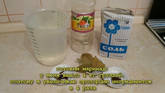 Уборка - ключ к уюту