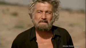 Я ОТ ТЕБЯ ВДАЛИ...